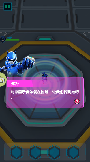 迷你特工队最强战士游戏1