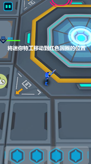 迷你特工队最强战士游戏2