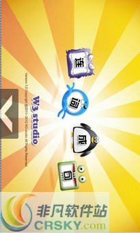 连词成句1