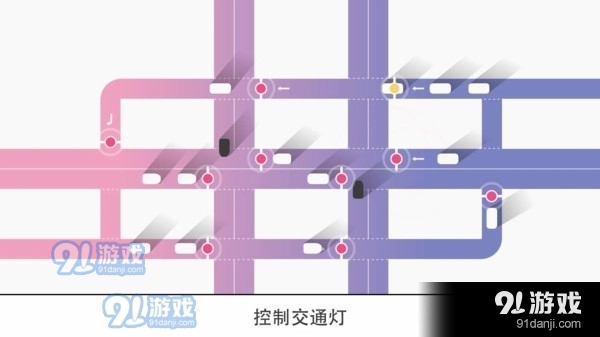 迷你公路0