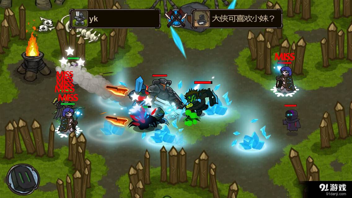 迷之国度1