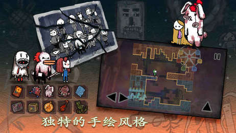 迷失立方APP2