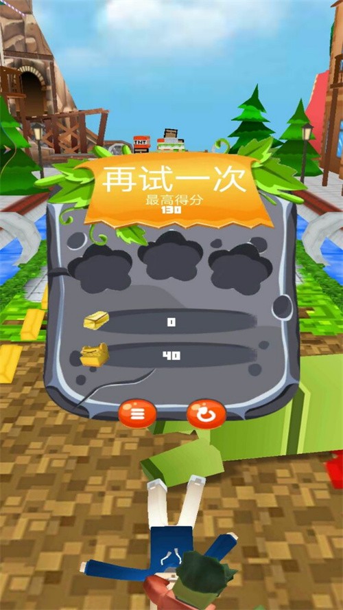 迷你像素世界大作战0