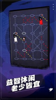 这关太难0