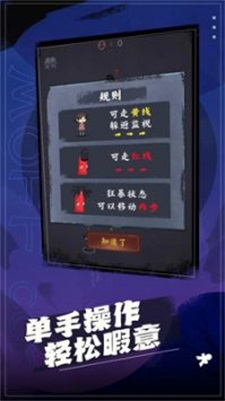 这关太难1