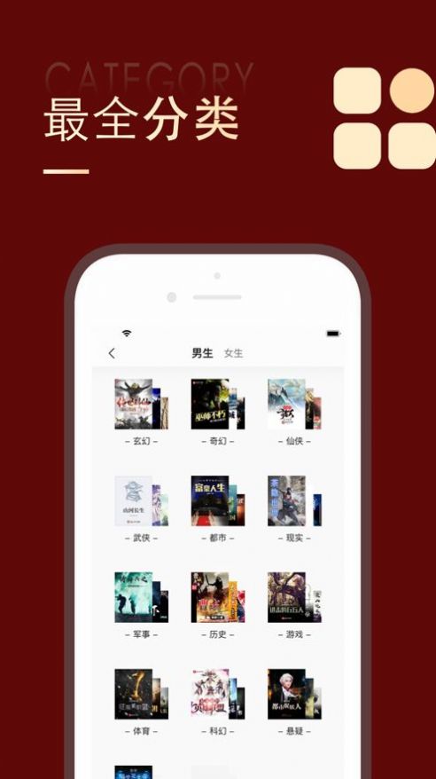 追书大师旧版1
