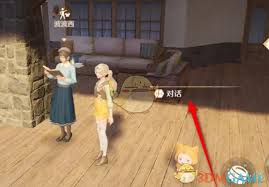 无限暖暖如何邀请波波西进行搭配对决