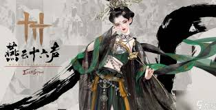 燕云十六声游戏推荐选择哪个门派