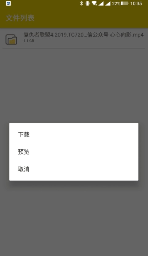 极速0
