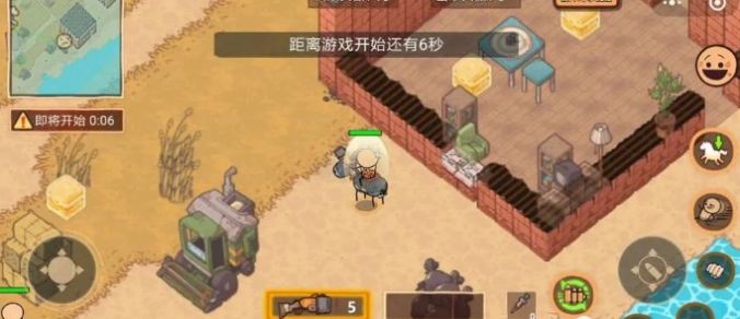 极乐大逃亡2
