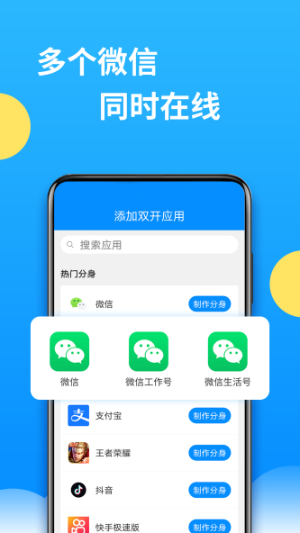 辅助包32位兼容包1
