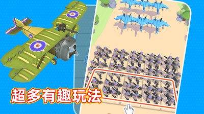 输出靠合成2