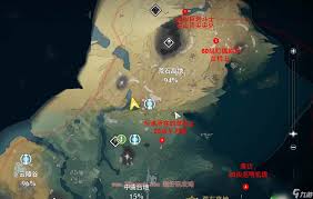 鸣潮遗忘贵族红名怪位置在哪里