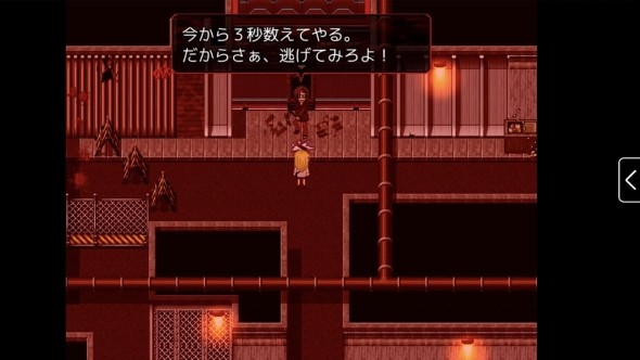 杀戮天使最新版0