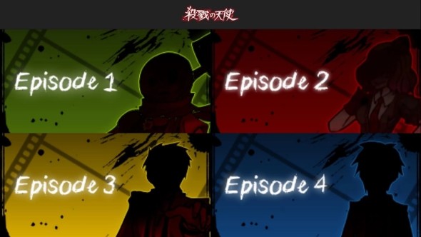 杀戮天使最新版2