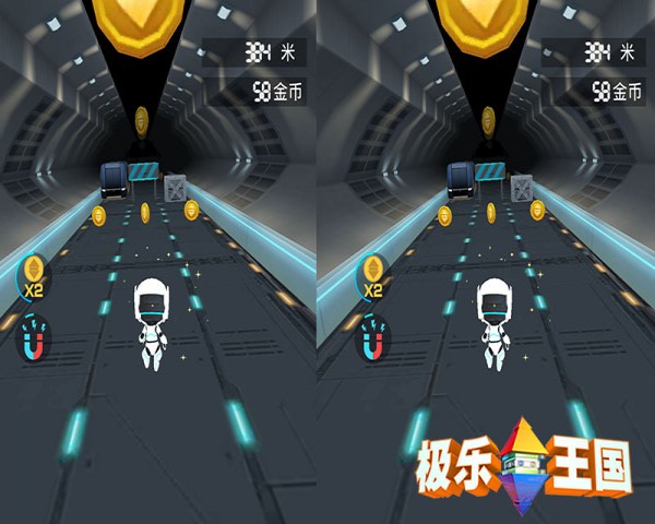 极乐跑酷3