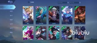 决胜巅峰巴蒙如何搭配最强出装