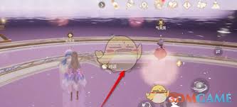 无限暖暖清洁物品如何兑换