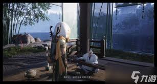 燕云十六声如何收集清河前尘旧物