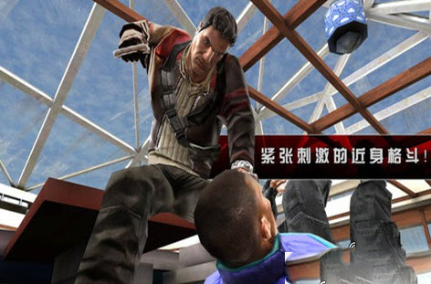 杀手2正式版2