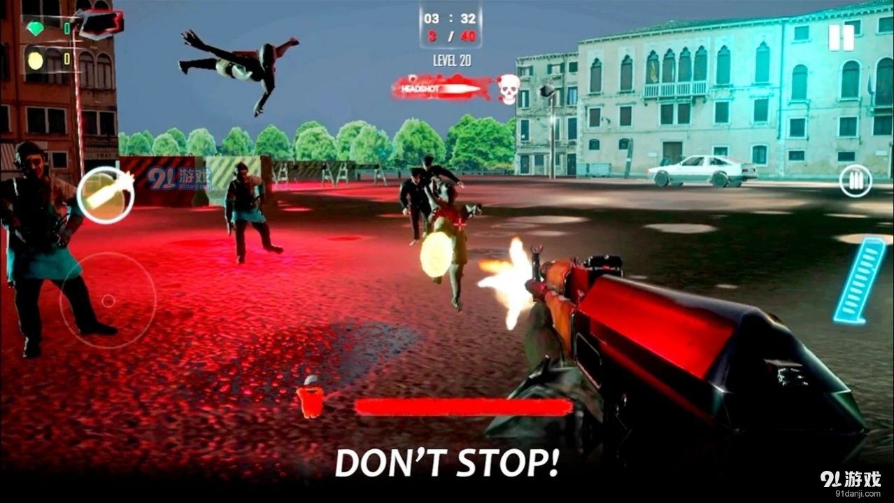 杀死僵尸生存射击2
