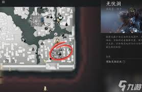 燕云十六声狗嘴夺食奇术BUG如何获取