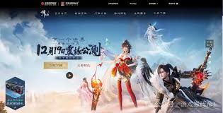 诛仙世界如何搬砖赚钱