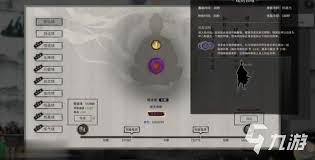 鬼谷八荒如何快速获取悟道丹材料