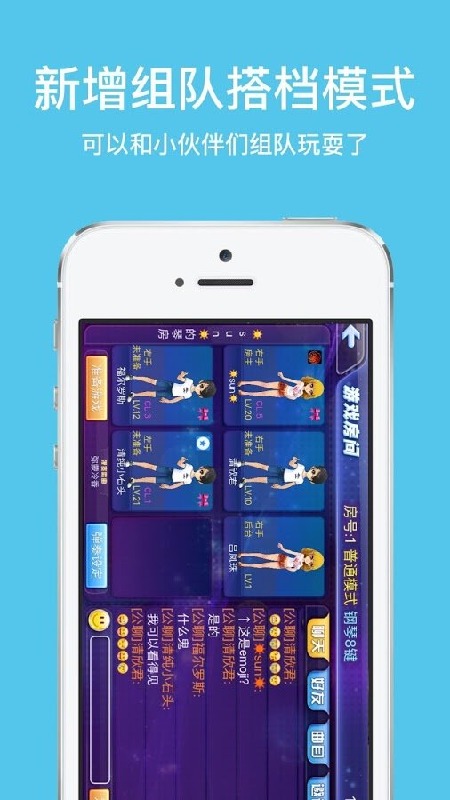 极品钢琴24