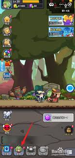 几何王国如何获取钢铁护盾