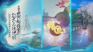 蜀山初章如何打老虎BOSS