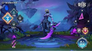 地下城与王国海神功能怎么玩