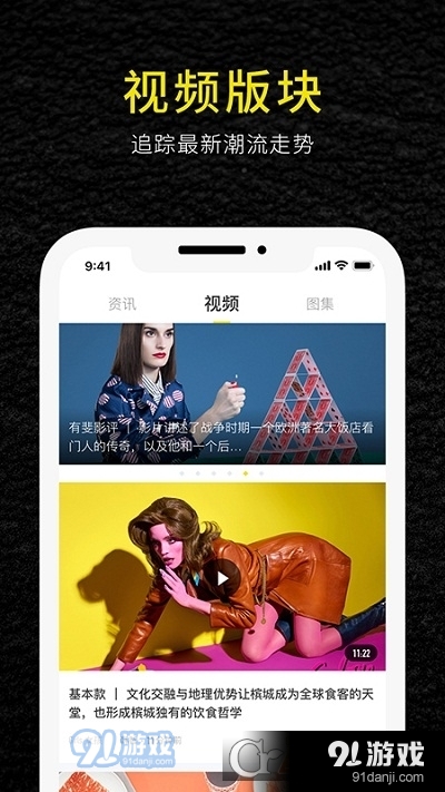杜绍斐DUSHAOFEI1