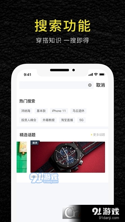杜绍斐DUSHAOFEI3