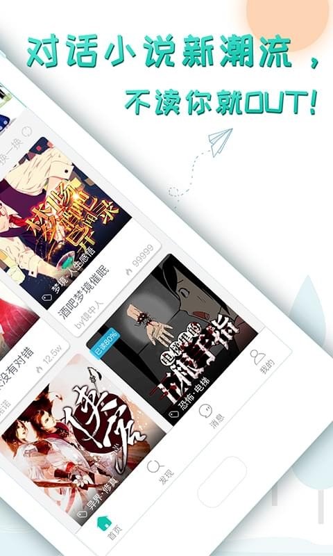 轻果阅读2