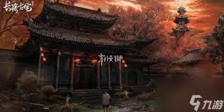 长藤古宅替童第一章怎么玩