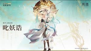 鸣潮2.0有哪些福利汇总