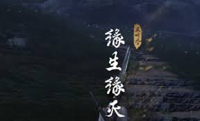 燕云十六声开封信物获取位置在哪