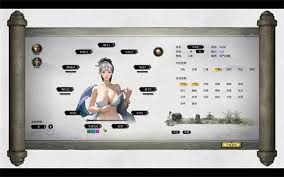 鬼谷八荒如何提升魔道值