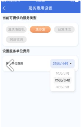 朴邻中心1