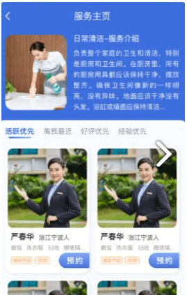 朴邻中心3