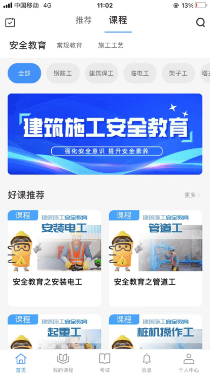 轩尔0