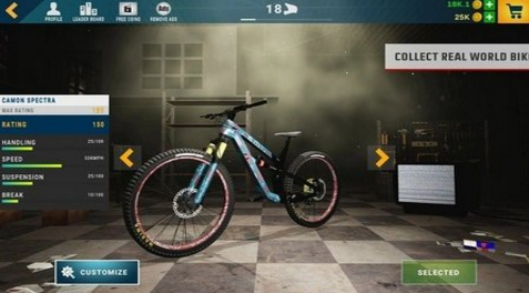 极速山地车 v1.0.611