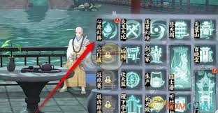 少年歌行风花雪月心魔幻阵副本速通技巧