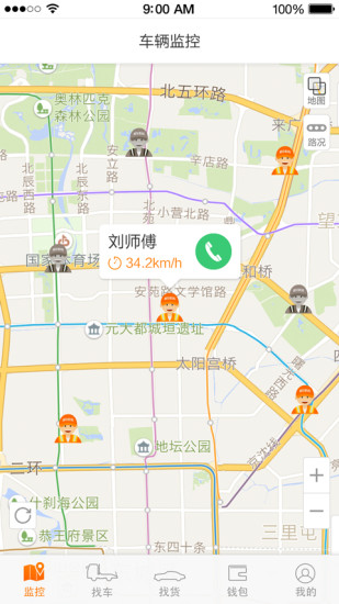 板牙救援管理3