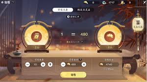 天涯明月刀手游赛季服月卡值得买吗