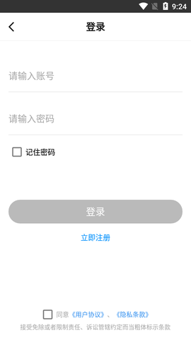 极速cn1