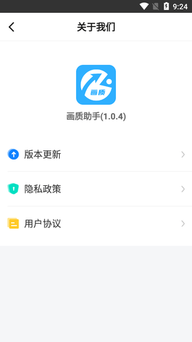 极速cn2