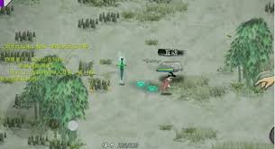 鬼谷八荒后天气运获取方法