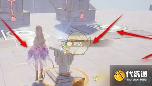 无限暖暖谜题空间雕像朝向正确如何通关